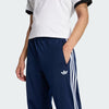 Adidas Originals FIREBIRD TRACK PANTS[KD8316]