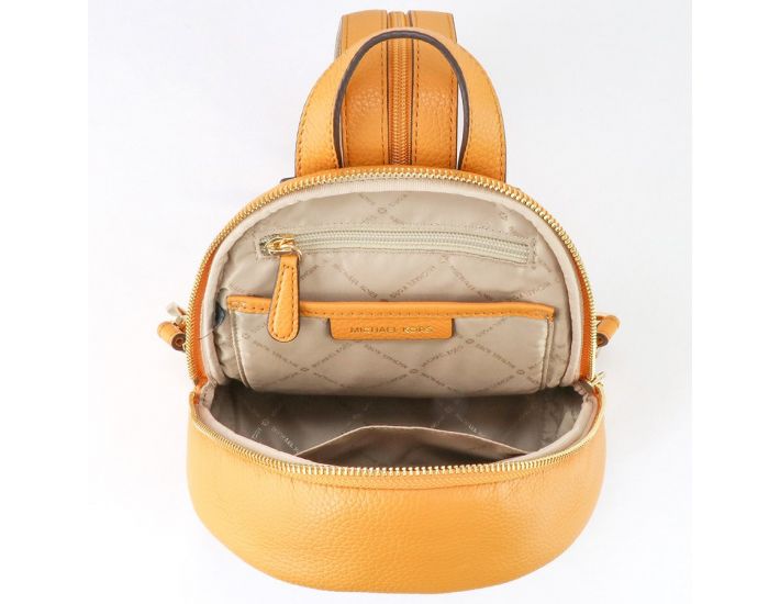 Michael Kors Erin 35T0GERB5L Small Convertible Leather Backpack In Marigold
