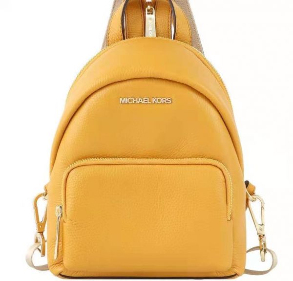 Michael Kors Erin 35T0GERB5L Small Convertible Leather Backpack In Marigold