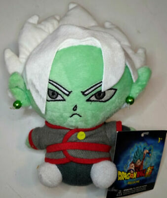 DRAGON BALL SUPER ZAMASU 8" OFFICIAL PLUSH EXCLUSIVE TOEI ANIMATION NEW w/ TAGS